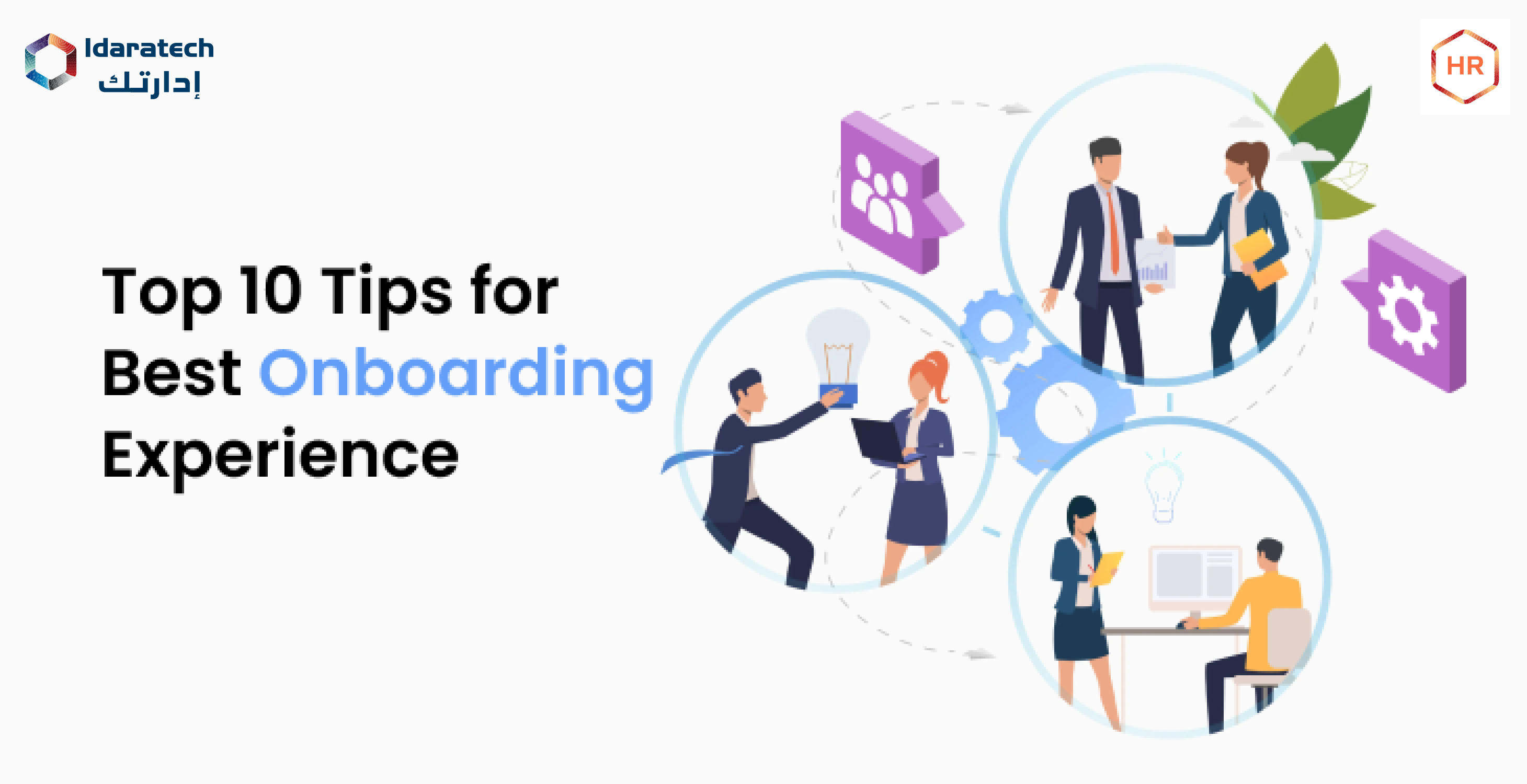 Top 10 Tips for Best Onboarding Experience