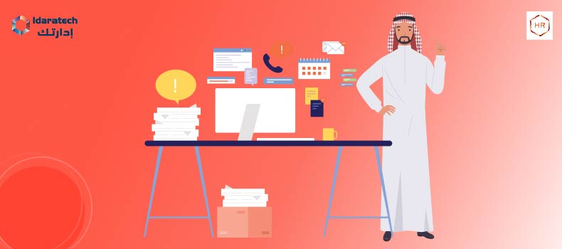 Employee-Overtime-Policy-in-Saudi-Arabia-Detailed-Facts-Pros-in-2023-1