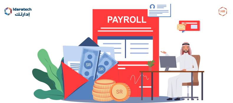 5-Best-Facts-Why-Payroll-Management-for-Small-Businesses_-feature-image-1