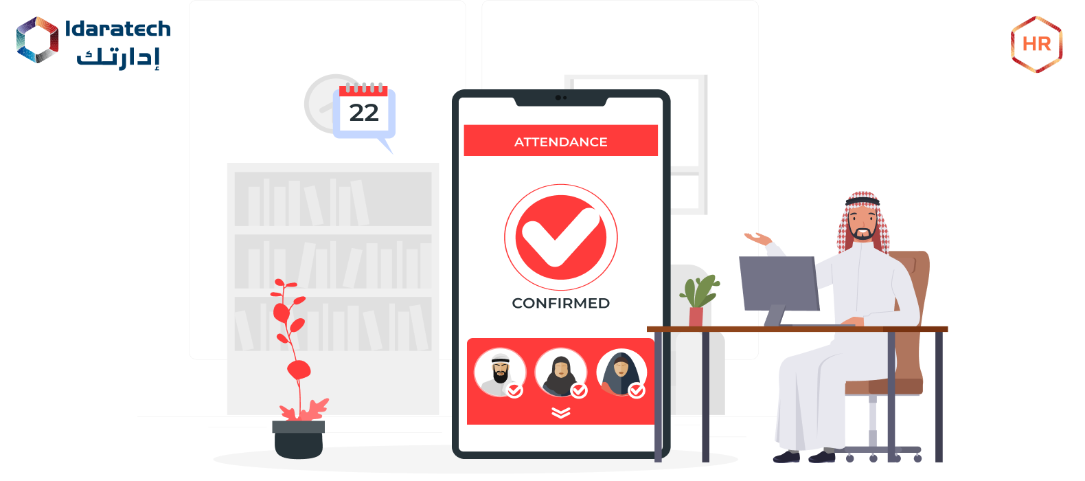 What is Attendance Software for Employee Management and How Does it Work_ (feature image)