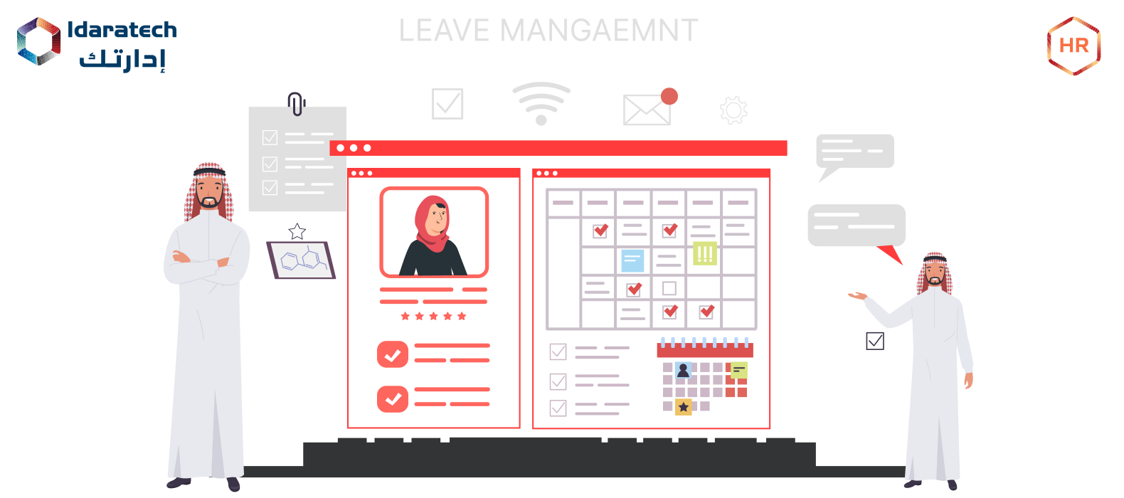 The Ultimate Guide to Effective Leave Management Solutions