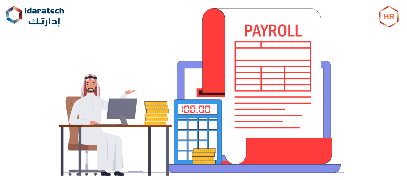 What is Payroll Automation Software_ Top 5 Best Advantages Payroll Automation Software (Feature Image)