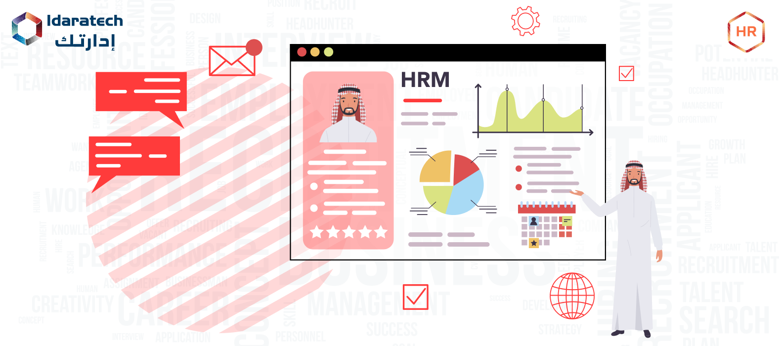 5 Key Considerations Why Human Resource Management Software_ (Feature Image)