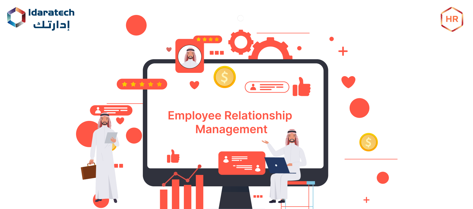 Top 5 Benefits of Employee Relations Management Software (Feature image)